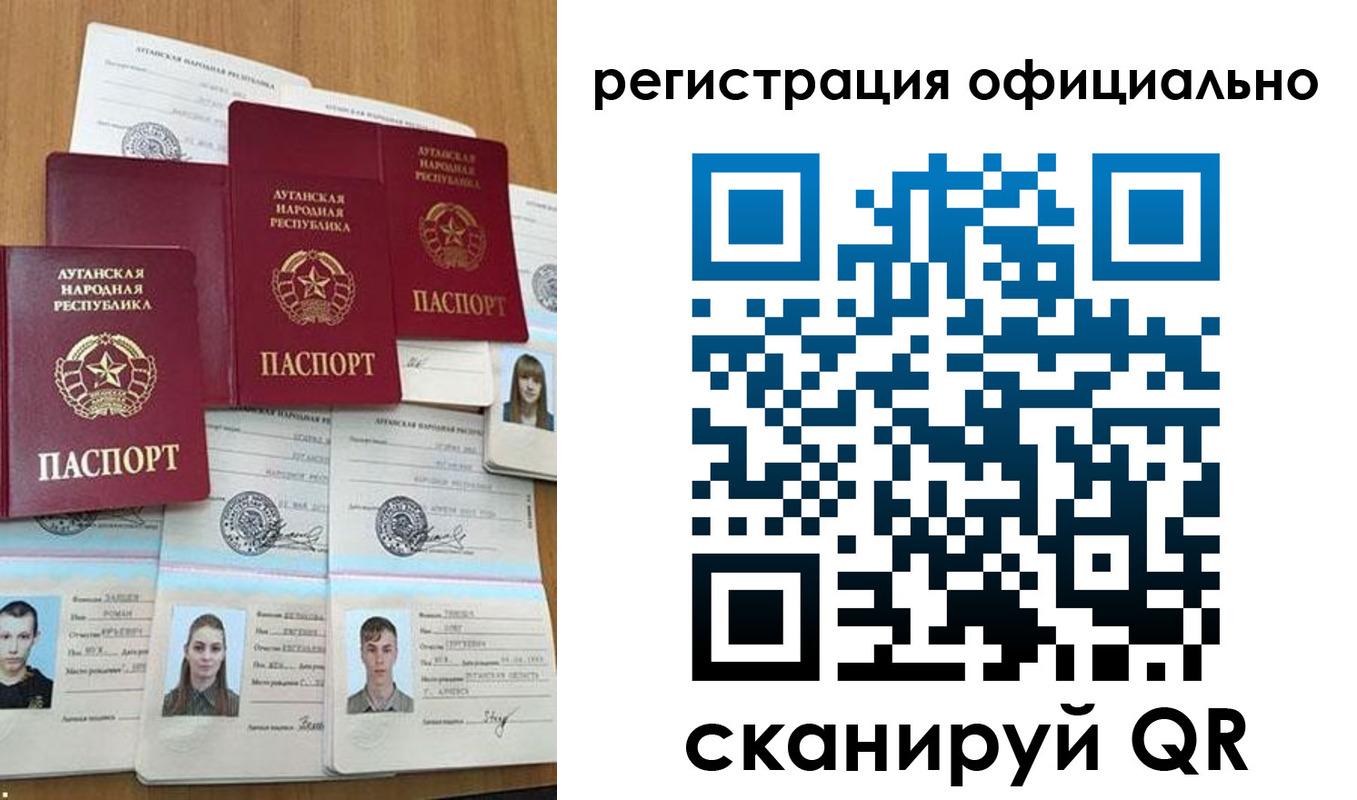 найти адрес прописки в Богдановиче